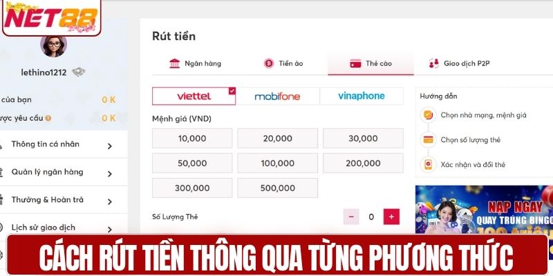 Cách rút tiền thông qua từng phương thức 