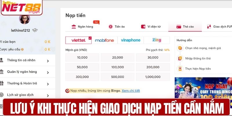 Lưu ý khi thực hiện giao dịch nạp tiền cần nắm